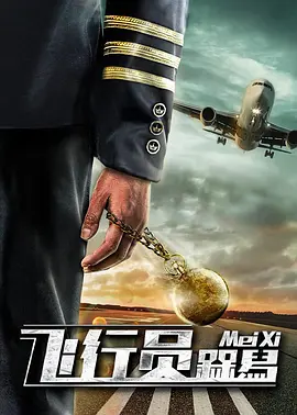 欧美精品成人a多人在线观看